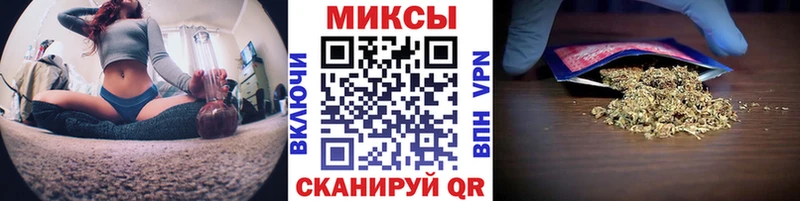 Купить закладки  Опочка  Бутират GHB 