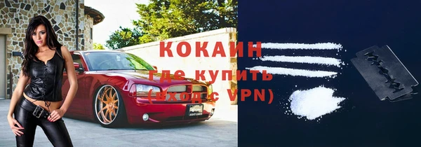 прущая мука Карталы