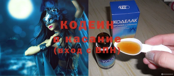 прущая мука Карталы