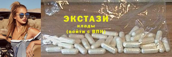 молекула духа Киреевск