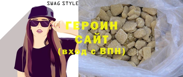 прущая мука Карталы