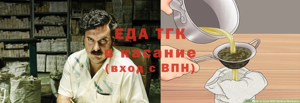 МДМА Киренск