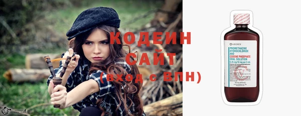 прущая мука Карталы