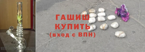 герыч Карпинск