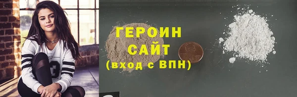 марки lsd Кинешма
