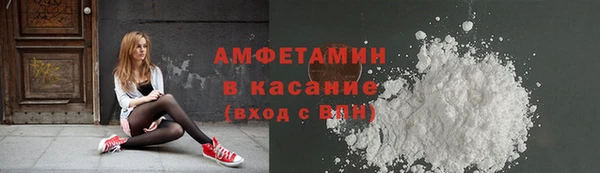 прущая мука Карталы