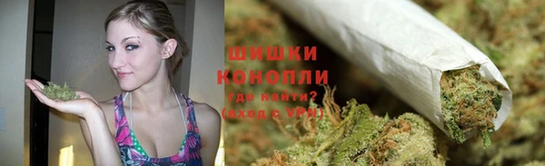 герыч Карпинск