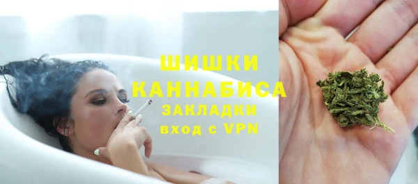 МДМА Киренск