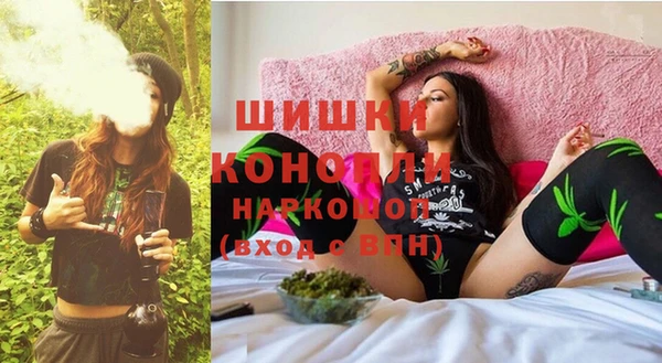 мефедрон VHQ Касимов
