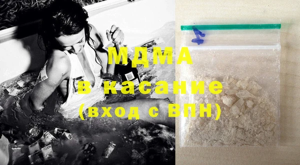 прущая мука Карталы