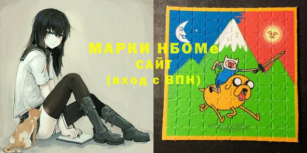 прущая мука Карталы