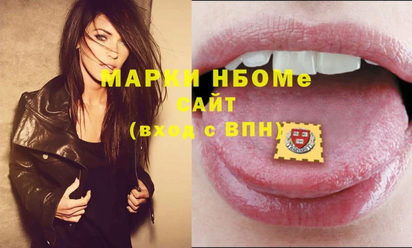 прущая мука Карталы