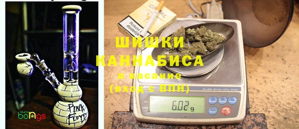 мефедрон VHQ Касимов
