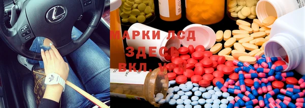 прущая мука Карталы
