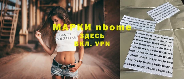 МДМА Киренск