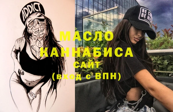 прущая мука Карталы