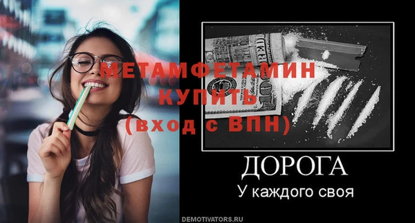 марки lsd Кинешма