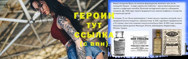 МДМА Киренск