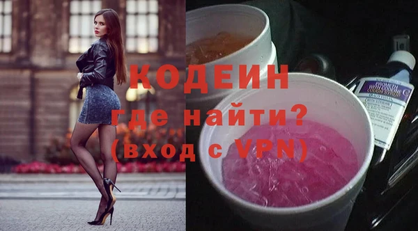 прущая мука Карталы