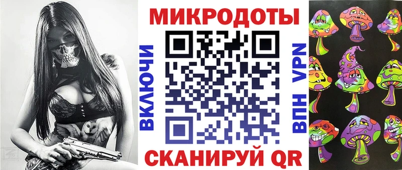 Псилоцибиновые грибы прущие грибы  Купить закладки  Опочка 